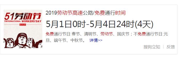 QQ截图20190423182018.jpg