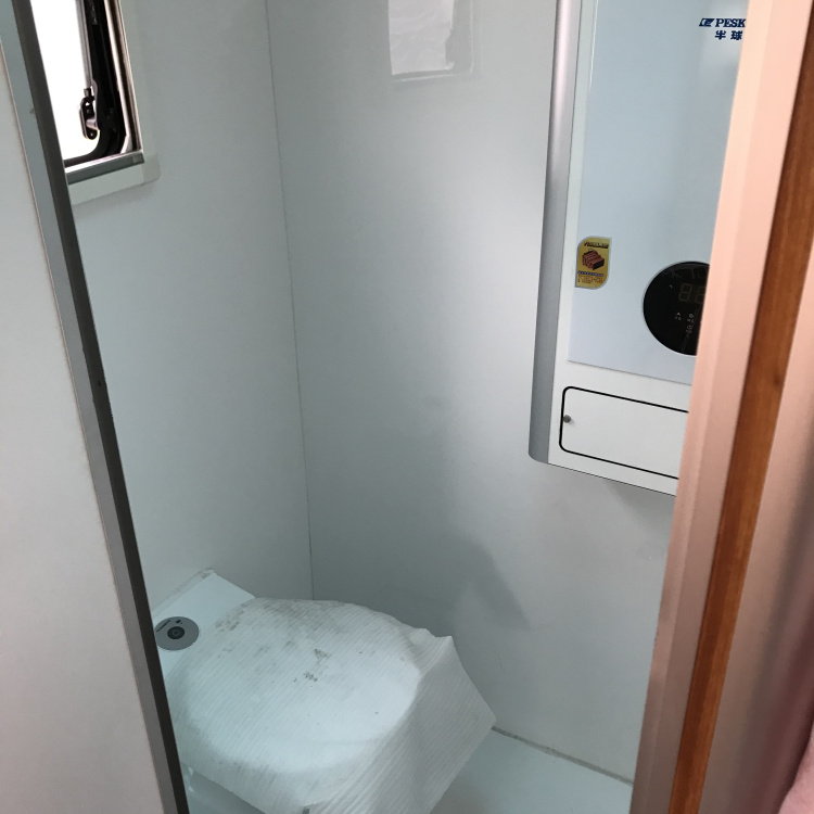 跃进轻卡H500房车