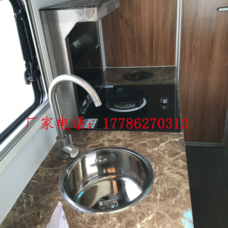 跃进H500轻卡房车