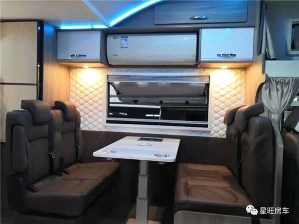 15572204376星旺房车